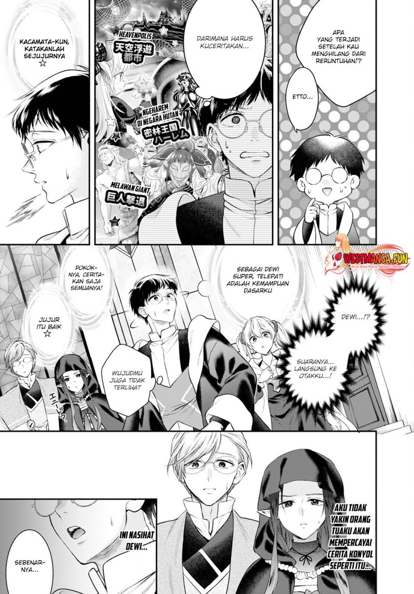 Isekai Cheat Kaitakuki Chapter 25 Gambar 13